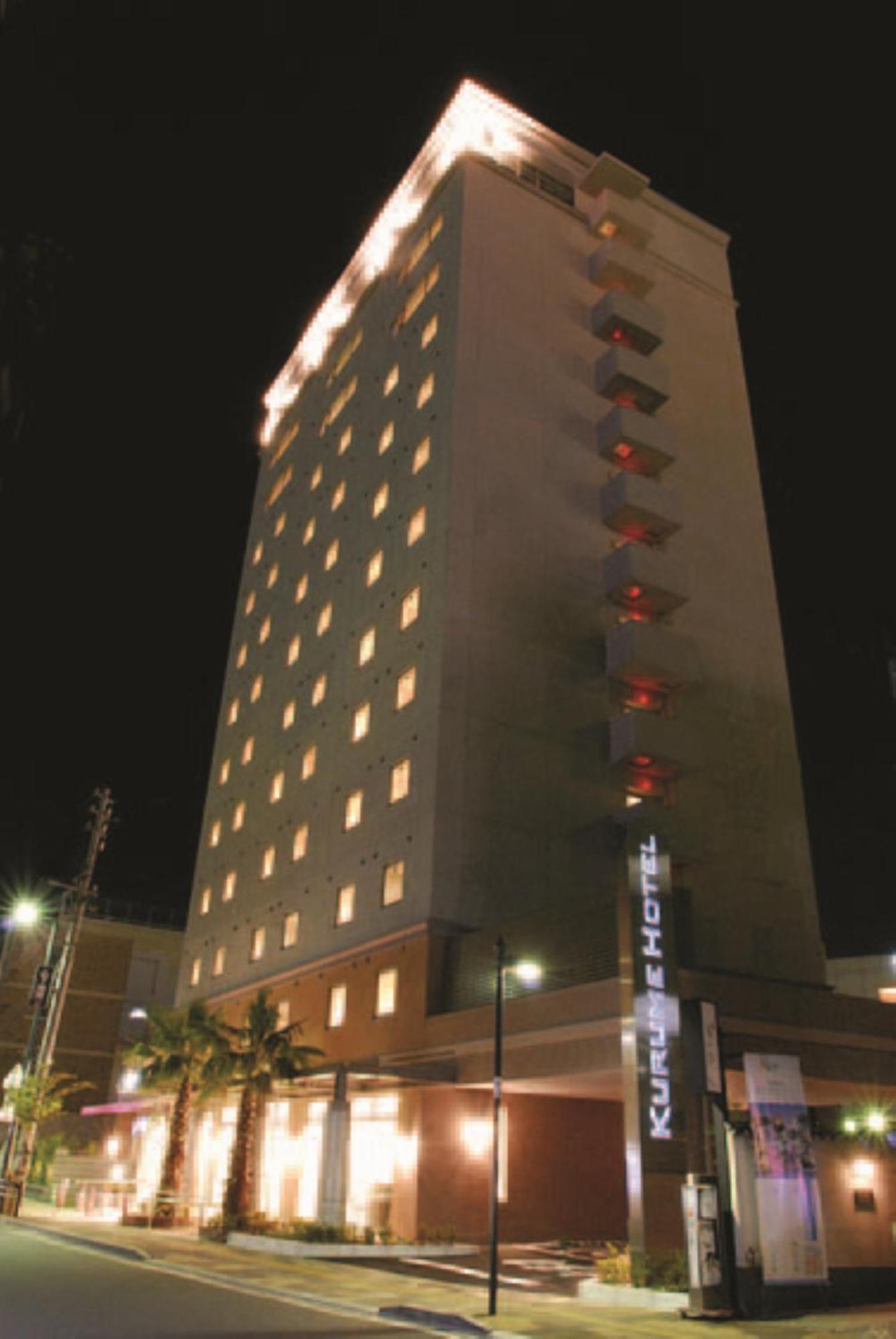 Kurume Hotel Esprit Экстерьер фото